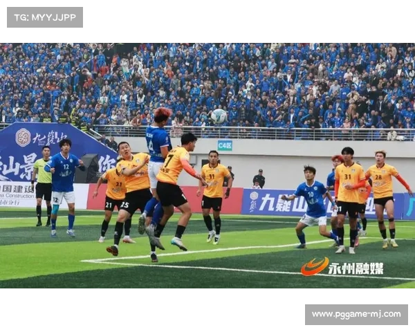 永州群众足球赛揭幕战2-2山东泰安，林昊世界波